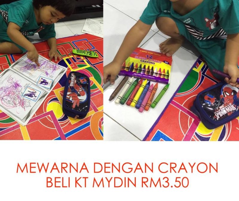 13645175_1161615683899414_6196863752418882969_n - KELUARGA