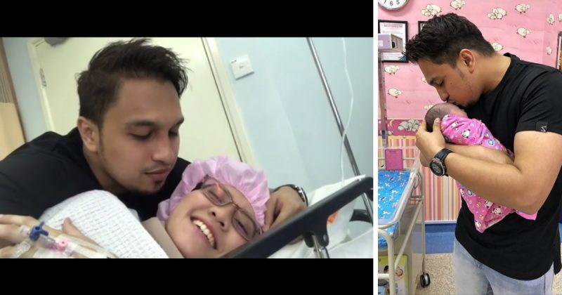 "9 bulan Berkorban Sekarang Masanya Awak Berjuang. You Can 